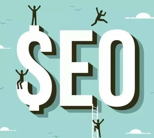 合肥seo优化公司