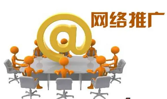 合肥网络公司