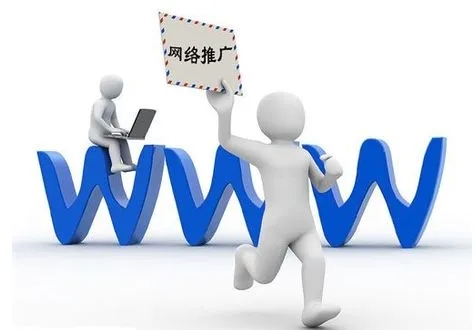合肥网络推广