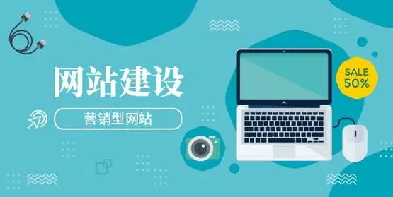 合肥网站制作公司