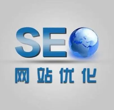 合肥关键词优化