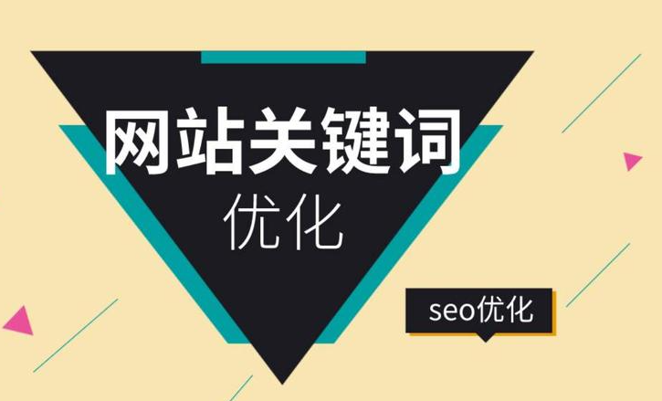 合肥网络公司