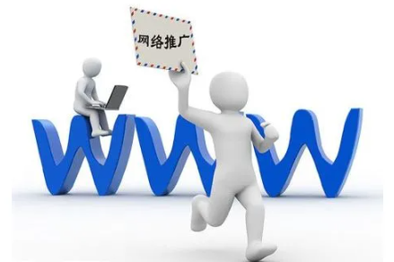 合肥网络推广公司