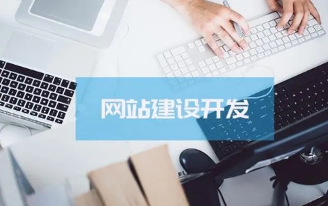 合肥网站制作